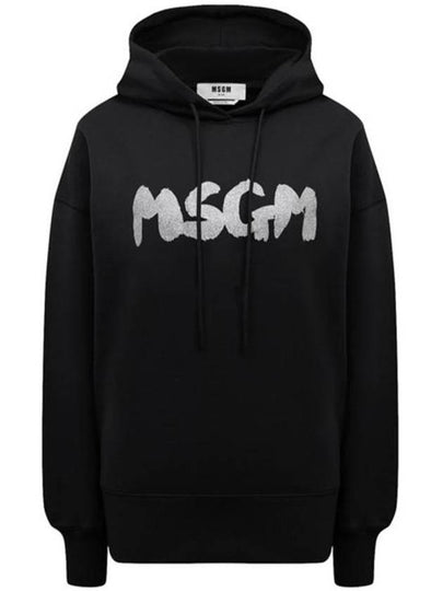 Glitter Brushed Logo Cotton Hoodie Black - MSGM - BALAAN 2