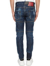 Tidy Biker Jeans Navy Blue - DSQUARED2 - BALAAN 5