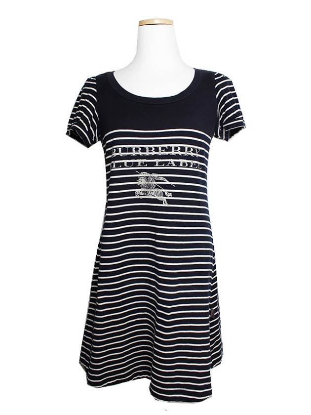 Blue Label Striped One Piece 44 - BURBERRY - BALAAN 1