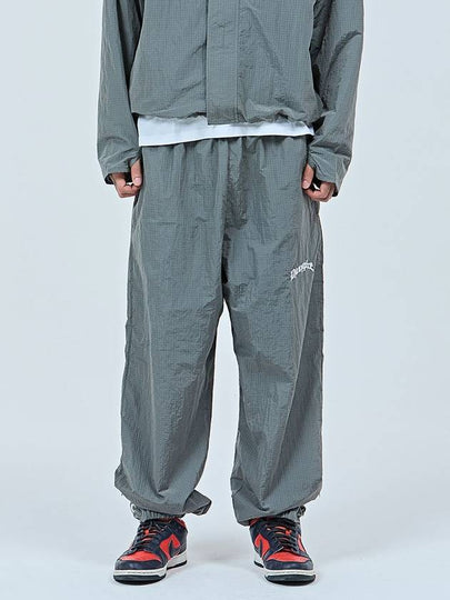 Ripstop Track Pants Grey - DAUSPICE - BALAAN 2