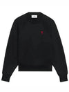 Small Heart Logo Sweatshirt Black - AMI - BALAAN 2