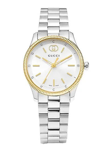 Women’s G Timeless Metal Watch YA1265063 Silver - GUCCI - BALAAN 1