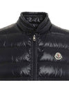 Gui Gui Logo Patch Padded Vest Night Blue - MONCLER - BALAAN 5