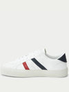 Monaco 2 low top sneakers white - MONCLER - BALAAN 3