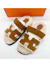 Chypre Suede Goatskin Wool Sandals Naturel Ecru - HERMES - BALAAN 2