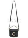 women cross bag - CHLOE - BALAAN 5