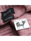 Howlin melange pink pure wool knit cardigan 55 - HOWLIN' - BALAAN 3