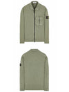 Garment Dyed Stretch Cotton Overshirt Jacket Sage Green - STONE ISLAND - BALAAN 5