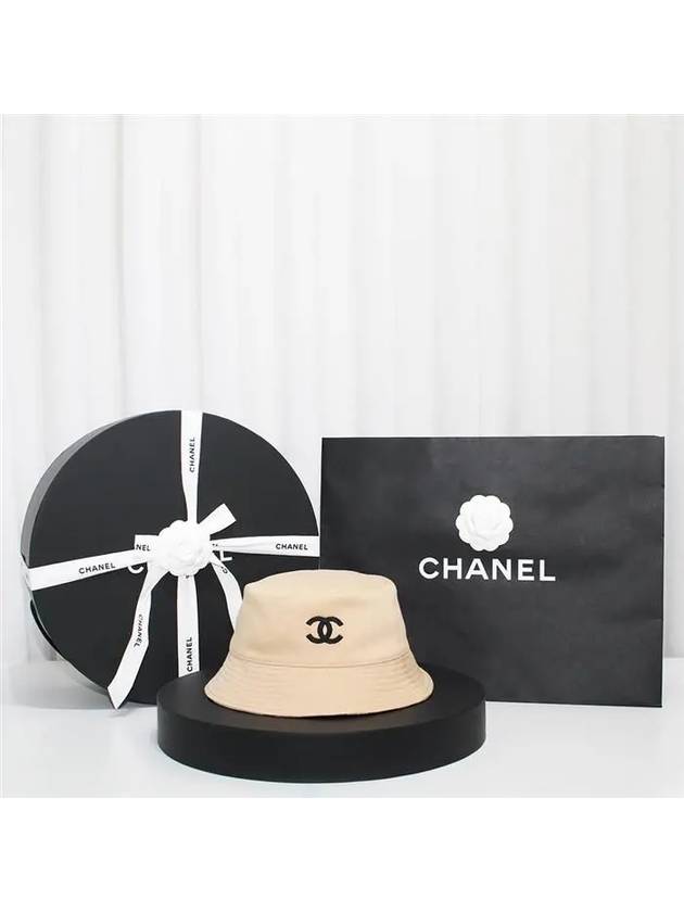 AA9255 B13542 NP711 CC Reversible DoubleSided Bucket Hat - CHANEL - BALAAN 10