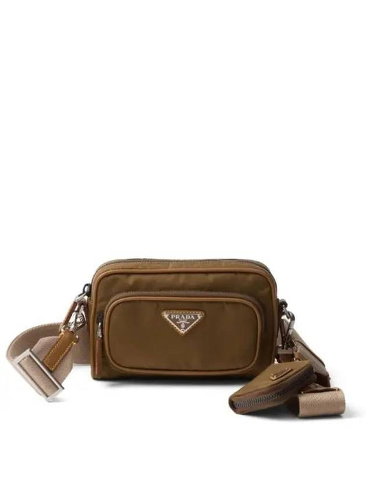 Triangle Logo Re-Nylon Cross Bag Cork Beige - PRADA - BALAAN 1