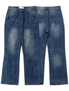 Thunder washed denim pants - SMITH ARMOR - BALAAN 1