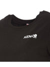 Boke Flower 2 0 Classic Cotton Short Sleeve T-Shirt Black - KENZO - BALAAN 4