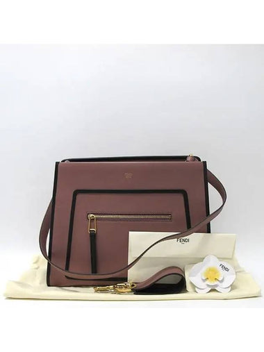 8BH343 2 WAY bag - FENDI - BALAAN 1