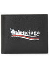 Black Political Stencil Logo Half Wallet 594549 2AA3B 1000 - BALENCIAGA - BALAAN 2