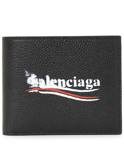 Black Political Stencil Logo Half Wallet 594549 2AA3B 1000 - BALENCIAGA - BALAAN 2