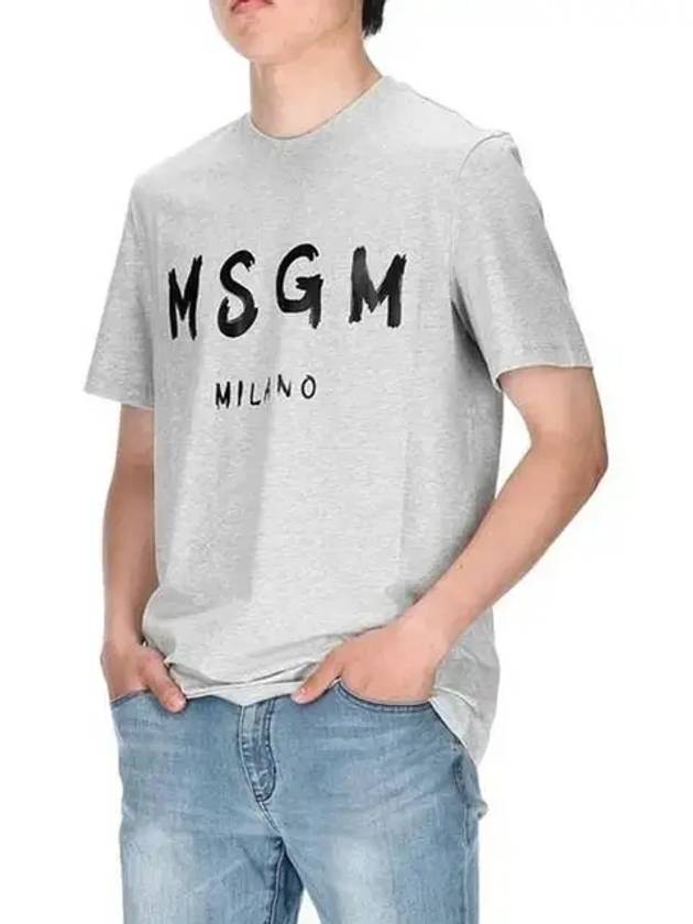 Milano Brushed Logo Short Sleeve T-Shirt Grey - MSGM - BALAAN 3