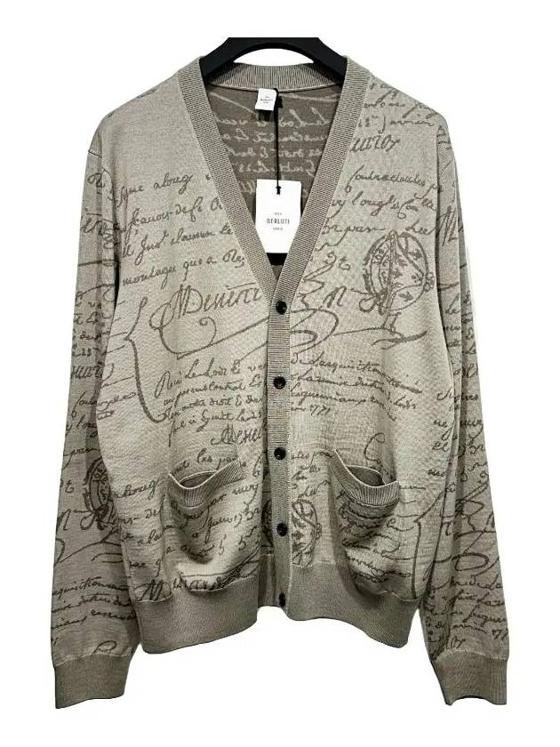 R26KCL78001I03 Scritto wool V neck cardigan beige - BERLUTI - BALAAN 1