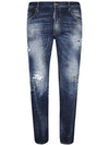 Washed Tidy Biker Jeans Blue - DSQUARED2 - BALAAN 1