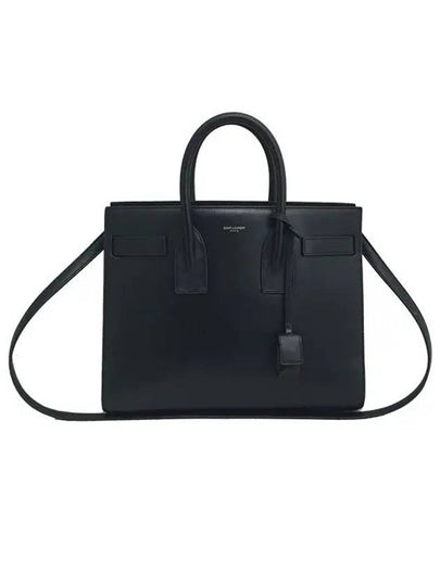 355153 Black color MINI SAC JOUR de tote bag shoulder strap 2WAY - SAINT LAURENT - BALAAN 2