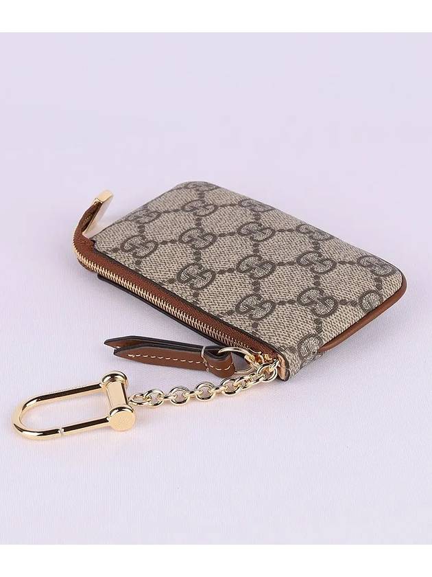 GG Supreme Coin Purse Key Holder Beige - GUCCI - BALAAN 4