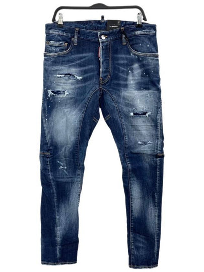 Men's Dark Lip Wash Tidy Biker Jeans Blue - DSQUARED2 - BALAAN 2