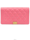 Pink Lambskin Boy Long Flap Wallet No 22 A80285 - CHANEL - BALAAN 1