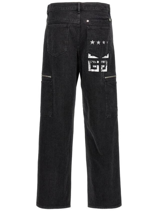 Straight Pants BM517E5YAA 001 Black - GIVENCHY - BALAAN 3