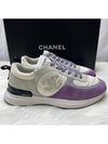 tennis women s sneakers - CHANEL - BALAAN 3