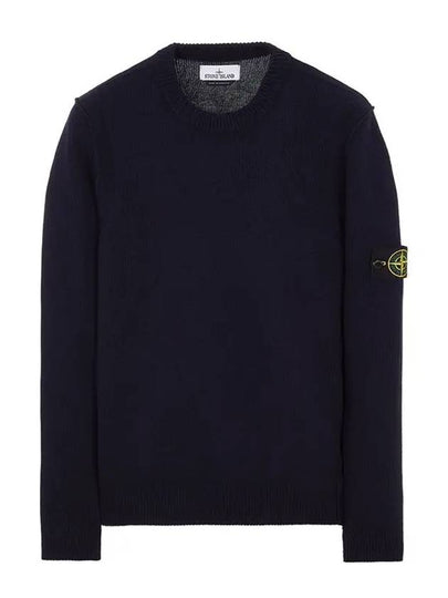 Logo Patch Lambswool Crewneck Knit Top Navy - STONE ISLAND - BALAAN 2