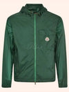 Men's Samakar Hooded Zip-Up Jacket Green - MONCLER - BALAAN 2