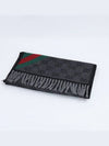 GG Web Wool Muffler Grey - GUCCI - BALAAN 3