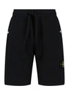 Wappen Patch Old Regular Fit Shorts Black - STONE ISLAND - BALAAN 2