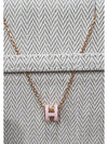 Mini Pop H Pendant Rose Gold Rose Dragee - HERMES - BALAAN 2