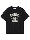 Men's Paris Logo Short Sleeve T-Shirt Black - AMI - BALAAN 3