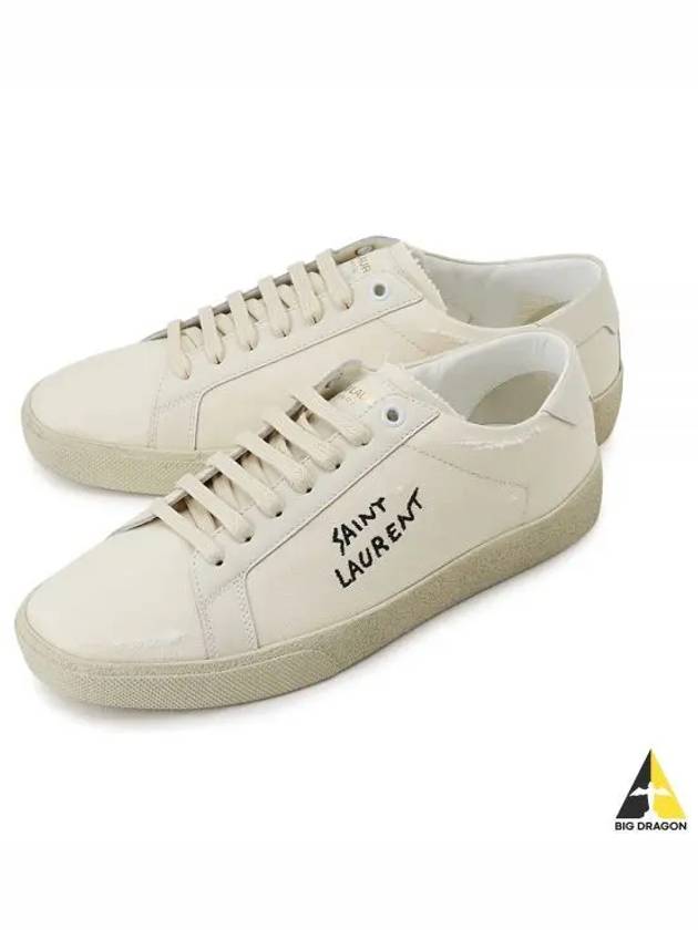 Court Classic SL/06 Embroidered Sneakers In Canvas And Leather Cream - SAINT LAURENT - BALAAN 2