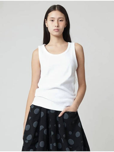 Ribbed Sleeveless White - ATHPLATFORM - BALAAN 1