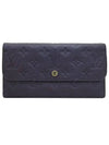 M60294 long wallet - LOUIS VUITTON - BALAAN 2