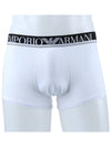 Boxer Trunks 111389 3F729 00010 - EMPORIO ARMANI - BALAAN 1