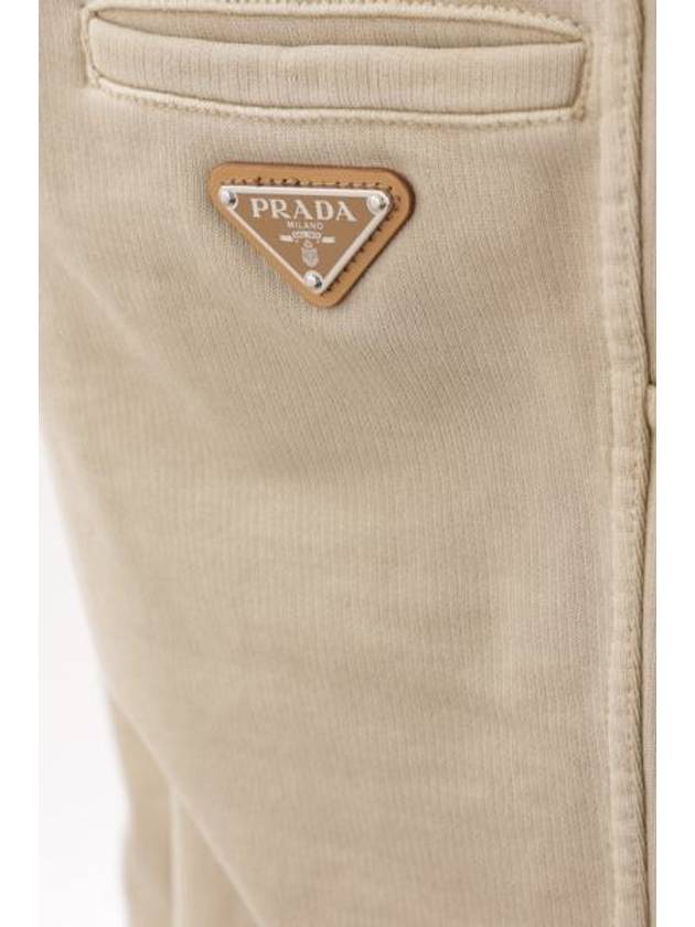 LOGO COTTON TRACK PANTS BEIGE - PRADA - BALAAN 5