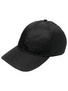 Triangle Logo Re Nylon Ball Cap Black - PRADA - BALAAN 3