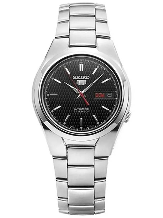 Men's Automatic Metal Watch Silver Black - SEIKO - BALAAN 5