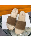 suede slide slippers brown - BRUNELLO CUCINELLI - BALAAN 1