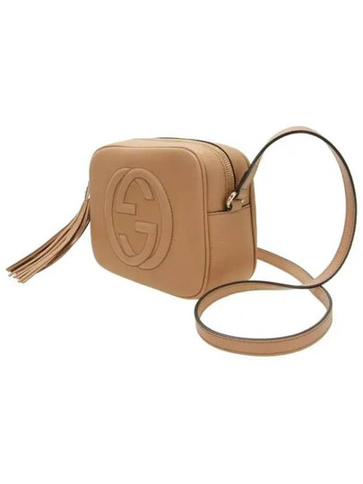 Soho Disco Bag 722319 A7M0G 2754 - GUCCI - BALAAN 2