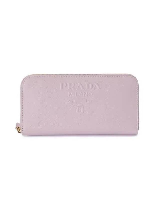 Large Saffiano Leather Long Wallet Alabaster Pink - PRADA - BALAAN 3