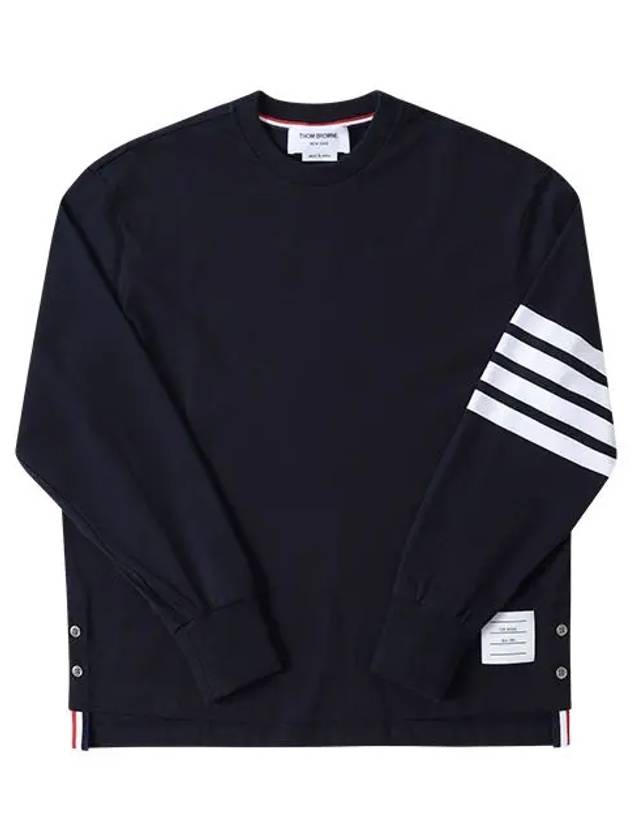 Engineered 4 Bar Medium Weight Jersey Oversized Long Sleeved T-Shirt Navy - THOM BROWNE - BALAAN 6