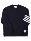 Engineered 4 Bar Medium Weight Jersey Oversized Long Sleeved T-Shirt Navy - THOM BROWNE - BALAAN 3