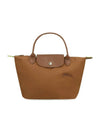 Le Pliage S Tote Bag Brown - LONGCHAMP - BALAAN 1