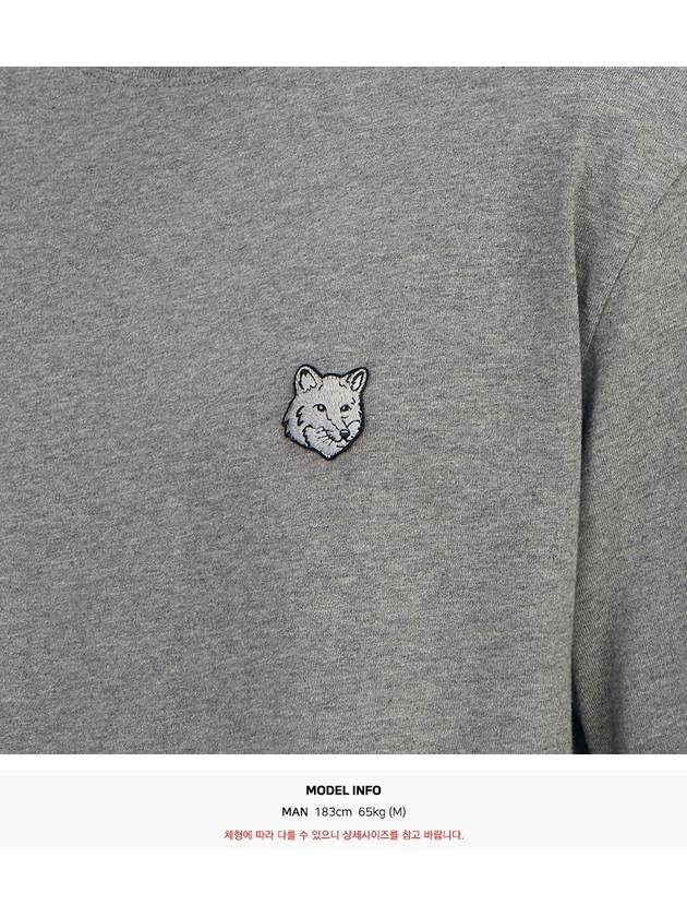 Bold Fox Head Patch Comfort Short Sleeve T-Shirt Grey - MAISON KITSUNE - BALAAN 7