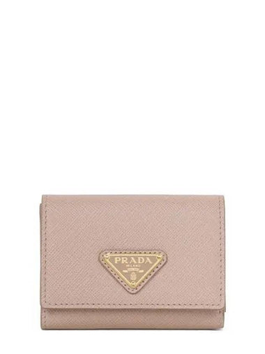 powder pink triangle logo saffiano half wallet 1MH042 QHH F0236 1209525 - PRADA - BALAAN 1