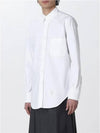 Oxford Grosgrain Placket Cotton Long Sleeve Shirt White - THOM BROWNE - BALAAN 6